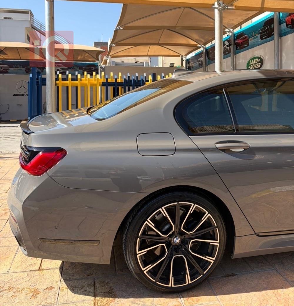 بی ئێم دەبڵیو سیریەس 7